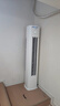 美的空調(diào) 3匹 酷省電Pro 家電國家補(bǔ)貼 新一級能效 客廳空調(diào)省電變頻 空調(diào)柜機(jī)立式 KFR-72LW/N8KS1-1P 曬單實(shí)拍圖