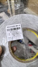 3M9080A進(jìn)口薄型雙面膠帶 高粘強力無(wú)痕半透明棉紙雙面膠耐高溫雙面膠 5MM*50M   1卷 曬單實(shí)拍圖
