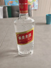 五糧液股份綿柔尖莊濃香型白酒50度500mL*12瓶 整箱原箱裝中秋禮品 曬單實(shí)拍圖