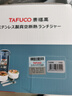 泰福高（TAFUCO）316不銹鋼保溫飯盒上班帶飯大容量多層便攜保溫桶學(xué)生便當盒T0390 曬單實(shí)拍圖