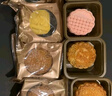 知味觀(guān)月餅禮盒 中秋節禮品 廣式 中華老字號禮物送禮 明月山川隱585g 曬單實(shí)拍圖