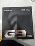 邁從（MCHOSE）G9Pro電競(jìng)游戲耳機(jī)頭戴式電腦耳機(jī)電競(jìng)耳麥7.1聲道三模藍(lán)牙/有線/無(wú)線手機(jī)臺(tái)式麥克風(fēng) G9 Pro 無(wú)線7.1版 白色 曬單實(shí)拍圖