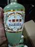 竹葉青酒 露酒 榮耀綠 53度 500mL*6 整箱 山西杏花村汾酒 曬單實(shí)拍圖