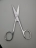 冰禹 BY-103 实验用剪刀 不锈钢实验室剪 手术剪刀 手术直尖14cm 实拍图
