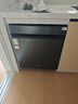 美的（Midea）【萬向X6S Max星河版】洗碗機嵌入式18套一級水效105℃熱風(fēng)烘干母嬰消毒一鍵洗烘蒸汽單消毒UV殺菌 曬單實拍圖