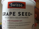 Swisse葡萄籽煙酰胺片 GRAPE SEED+VC淡化色素肌膚透亮美白淡斑澳洲進(jìn)口 300片/瓶 曬單實(shí)拍圖