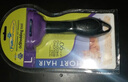 富美內(nèi)特（FURminator）貓梳子布偶長(zhǎng)毛貓梳毛刷貓用寵物梳子去毛神器梳毛神器 短毛大貓/規(guī)格同短毛中犬款 曬單實(shí)拍圖