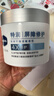 凡士林【章昊同款】有香雪融霜保濕身體乳溫和面霜360g*2 新老包裝隨機 曬單實拍圖