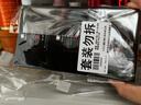 滿(mǎn)婷（MANTING）男士專(zhuān)用除螨爽膚皂108g*3塊（去螨蟲(chóng)香皂螨婷肥皂潔面皂沐浴露） 曬單實(shí)拍圖