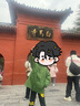 M.Latin/馬拉丁藝術(shù)家系列兒童羽絨服年冬季新款中長款抗寒大童羽絨服 深綠 140cm 曬單實拍圖