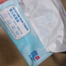 可心柔（COROU）抽紙 嬰兒柔紙巾搜索詞 3層M碼100抽*32包 云柔巾 保濕紙 乳霜紙 曬單實(shí)拍圖