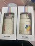 bebebus兒童保溫杯嬰幼兒學(xué)飲吸管杯幼兒園便攜式水壺寶寶戶(hù)外旅行水杯 彩虹保溫杯+杯套 550ml 曬單實(shí)拍圖
