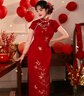 聽(tīng)月小筑【紅袖添香】原創(chuàng  )女春夏婚服敬酒服國風(fēng)新中式旗袍連衣裙 旗袍 現貨 L 曬單實(shí)拍圖
