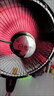 揚(yáng)子小太陽取暖器家用大號(hào)低能耗省電烤火爐電熱風(fēng)扇立式落地電暖氣小太陽立式取暖器2024年新款電 16寸遙控款【加大碳晶盤+1.3米線】 曬單實(shí)拍圖