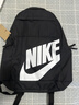 耐克（NIKE）男包女包 2025新款休閑雙肩包旅游戶外背包初高中學生書包電腦包 熱售/47*30*16cm/曬圖退5 MISC 曬單實拍圖
