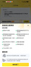 Apple/蘋(píng)果 iPhone 17 512GB 鼠尾草綠色 支持移動(dòng)聯(lián)通電信5G 雙卡雙待手機 曬單實(shí)拍圖