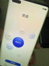 華為 HUAWEI mate40 Pro（5G）安卓智能 備用機(jī) 二手手機(jī) 華為二手手機(jī) 亮黑色 8G+256G 曬單實(shí)拍圖