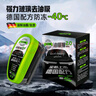 迪加倫綠魔版強力汽車(chē)玻璃油膜擦去除前擋側窗后視鏡污鍍膜清洗潔祛除劑 曬單實(shí)拍圖
