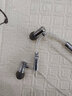 NICEHCK鈦美X39 原道耳機HiFi入耳式6mm鍍鈦振膜動(dòng)圈金屬帶麥圓孔K歌游戲睡眠發(fā)燒適用于vivo小米華為蘋(píng)果 鈦美 銀色帶麥+8股銀色TC3小尾巴 曬單實(shí)拍圖
