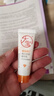 大寶維他命C煥白淡斑精華乳10ml（體驗(yàn)裝） 曬單實(shí)拍圖