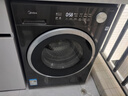 美的（Midea）洗衣機滾筒全自動(dòng) 10/12公斤洗脫/洗烘一體機 一級能效家用除菌除螨 國家補貼20% 以舊換新 【新品升級非烘干V56】1.21洗凈比+快凈2.0 曬單實(shí)拍圖
