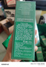 海藍之謎（LA MER）修護煥新精萃水150ml精粹水精華液護膚品套裝化妝品禮盒生日禮物 曬單實拍圖