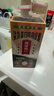 高緹雅泡泡染發(fā)劑植物安心染發(fā)霜在家染純染發(fā)膏不沾頭皮染發(fā)露咖啡色 曬單實(shí)拍圖