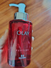 玉蘭油（OLAY）大紅瓶精華水250ml保濕抗皺緊致抗衰老爽膚水護膚品生日禮物女 曬單實(shí)拍圖