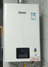 林內（Rinnai）【小蠻腰Pro plus】13升極光灰燃氣熱水器【家電國家補貼15%】 超能恒溫芯 13GD33（JSQ26-GD33） 曬單實(shí)拍圖