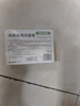 黛陌羊脂皂潤膚養顏清潔控油保濕除螨滋潤收縮毛孔洗臉洗手香皂100g*1 曬單實(shí)拍圖