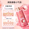 力士（LUX）氣泡爽膚香氛沐浴露沁玫荔枝香390g清爽  曬單實(shí)拍圖