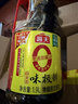 海天 生抽醬油1.9L【0添加味極鮮 特級醬油】味極鮮系列 炒菜涼拌 曬單實(shí)拍圖