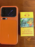 觀(guān)悅【現貨-次日達】適用小米17promax手機殼xiaomi17pro保護套小米17新款磁吸游戲磨砂手感超薄防摔 【星宇橙】磁吸充電丨原機微磨砂丨秒變蘋(píng)果17系列 小米17ProMax丨鏡頭加高保護 曬單實(shí)拍圖