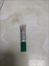 Himalaya【印度進(jìn)口】喜馬拉雅眼霜淡化去眼袋細紋黑眼圈植物精華方店旗艦 3支*周期裝 喜馬拉雅眼霜 曬單實(shí)拍圖