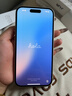 Apple【現貨速發(fā)】蘋(píng)果16系列 iPhone16Promax 雙卡雙待 全網(wǎng)通 5G手機 蘋(píng)果16 白色 256G【配件大禮包+超長(cháng)質(zhì)?！?曬單實(shí)拍圖