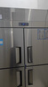 澳柯瑪928升四開門商用冰箱不銹鋼冰柜飯店廚房冷柜四門六門全冷凍純銅管 -22℃低溫速凍 VFS-928D4,XJ  曬單實拍圖
