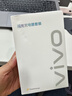 vivo 90W Type-C閃充套裝 X200充電器 多重安全保護 X200X200proX200ProminiX200Ultra充電器 曬單實拍圖