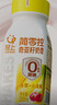輕上（LIGHT UPPER）香蕉火龍果奇亞籽奶昔飲品飽腹膳食纖維代餐220ml*30瓶 曬單實(shí)拍圖