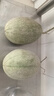 曉蜜25號爆甜哈密瓜新鮮現摘應季水果西州蜜 中小果（≥500g）5斤凈重2250g 曬單實(shí)拍圖
