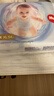 好奇（Huggies）金裝紙尿褲L132片(9-14kg)尿不濕【速干不易紅】 曬單實(shí)拍圖