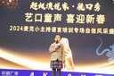 團(tuán)體服幼兒園園服春秋冬季韓版四件套裝中小學(xué)生校服英倫學(xué)院風(fēng)西裝班服 麥克學(xué)員女【4】 120 cm 曬單實拍圖