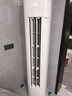 美的（Midea）空調 大3匹 國家 酷省電pro補貼20% 新一級能效 變頻節能省電家用柜機 客廳空調立式 臥室立柜式 大2匹 一級能效 【酷省電PRO】節能高效 曬單實(shí)拍圖