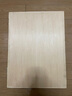馬利4K椴木繪圖板 初學(xué)者素描畫(huà)板4k木制空心畫(huà)架板 馬利4K椴木畫(huà)板 曬單實(shí)拍圖