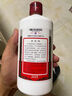 茅臺飛天 醬香型白酒 53度 500ml 單瓶裝【酒廠(chǎng)直供】 曬單實(shí)拍圖