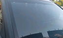 量美【萬人下單】汽車貼膜98%高隔熱全車太陽防曬膜防窺車窗玻璃防爆玻璃膜v70 前擋自然色隔熱率98% 高隔熱護(hù)膚 日產(chǎn)軒逸天籟逍客奇駿途達(dá)藍(lán)鳥 曬單實(shí)拍圖