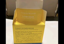 花印凈透多效卸妝膏100ml 眼唇面部溫和深層清潔 敏感肌 送女友 曬單實(shí)拍圖