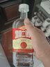 永豐牌北京二鍋頭 小方瓶紅標 清香型白酒 42度 500ml*12瓶  整箱裝 曬單實(shí)拍圖