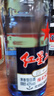 紅星二鍋頭 藍瓶綿柔8陳釀 清香型白酒 43度 500ml 單瓶裝 純糧口糧酒 曬單實(shí)拍圖