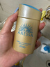 安熱沙（Anessa）王嘉爾同款資生堂小金瓶60ml安耐曬防曬霜軍訓(xùn)專用高倍防曬乳男女 曬單實(shí)拍圖