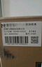習(xí)酒 窖藏1988(2025版包裝) 醬香型白酒 53度 500ml*6瓶 整箱裝 曬單實(shí)拍圖